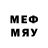 Метадон VHQ Gulhatay