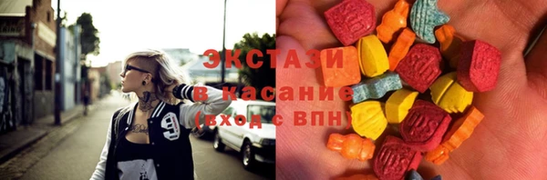 а пвп мука Беломорск