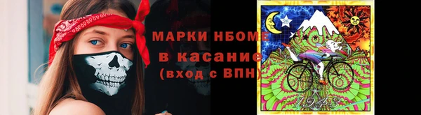 экстази Белоозёрский