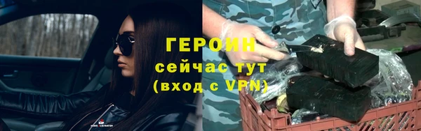 экстази Белоозёрский