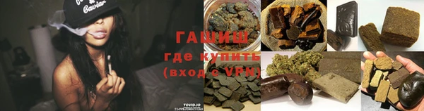 а пвп мука Беломорск