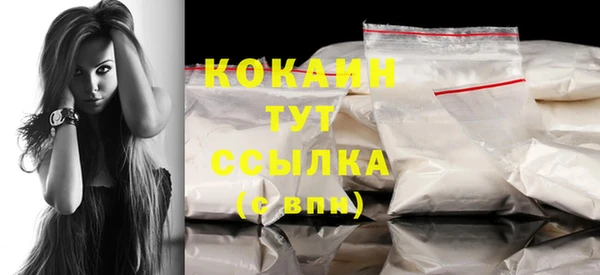 а пвп мука Беломорск