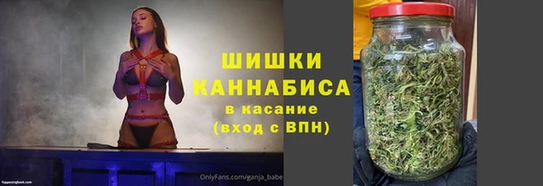 а пвп мука Беломорск