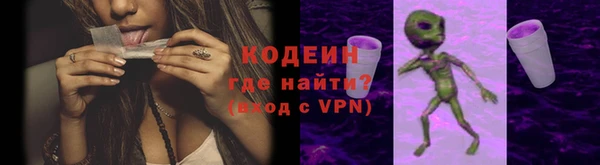 дистиллят марихуана Приозерск
