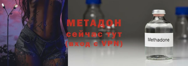 а пвп мука Беломорск