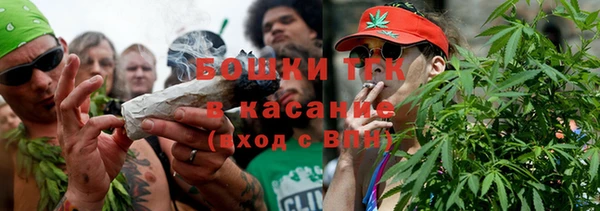 экстази Белоозёрский
