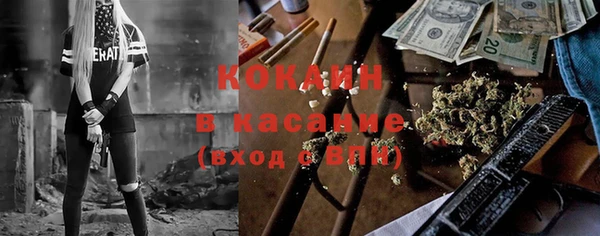 а пвп мука Беломорск